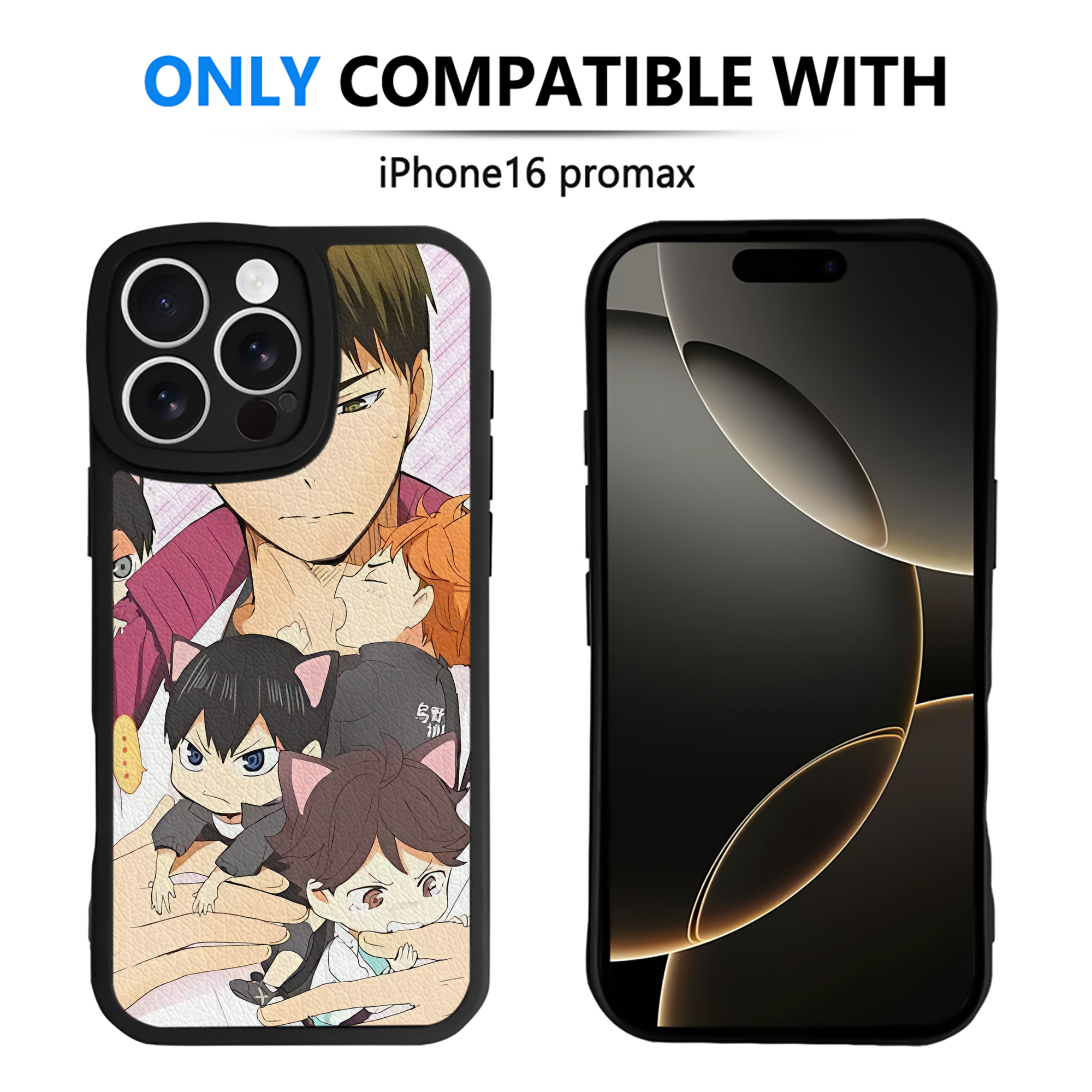 （画像用） ハイキュー!! Haikyu!! 【iPhone 16シリーズ対応】シリコンスマホケース（レザー調） 材質：シリコン